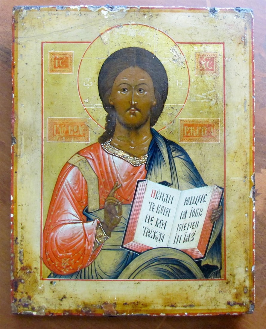RUSSIAN ICON of JESUS CHRIST 19th CENTURY ANTIQUE hand painted HIGH QUALITY: Finely hand painted on gold leaf. Gesso on a Cypress wood panel imported from the Holy Land. Here Christ delivers a blessing and holds an open book of gospels to Matthew 11:28. In original untouched c