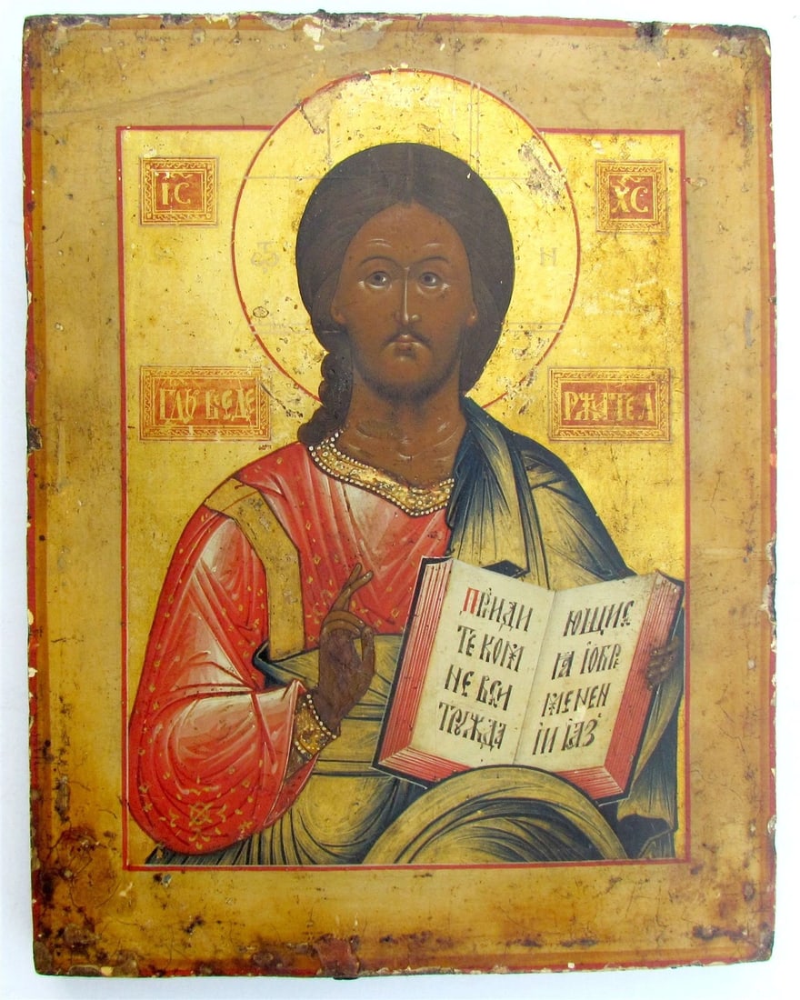 RUSSIAN ICON of JESUS CHRIST 19th CENTURY ANTIQUE hand painted HIGH QUALITY - 2