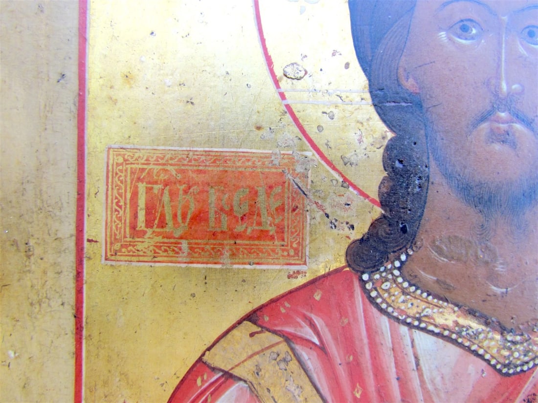 RUSSIAN ICON of JESUS CHRIST 19th CENTURY ANTIQUE hand painted HIGH QUALITY - 7