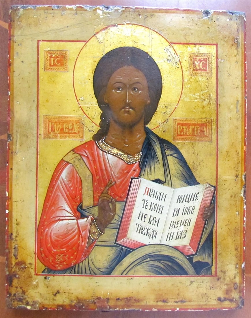 RUSSIAN ICON of JESUS CHRIST 19th CENTURY ANTIQUE hand painted HIGH QUALITY - 9
