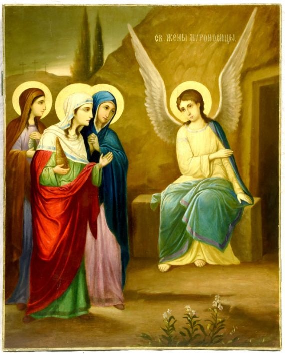 Myrrhbearing Women at the Tomb: Myrrhbearing Women at the Tomb of Christ. Monumental Russian wooden icon. Dimensions: 57 x 71 cm Century 19 Reserve: $2,000 Shipping: Domestic: Flat-rate of 50 to anywhere within the contiguous U.S.