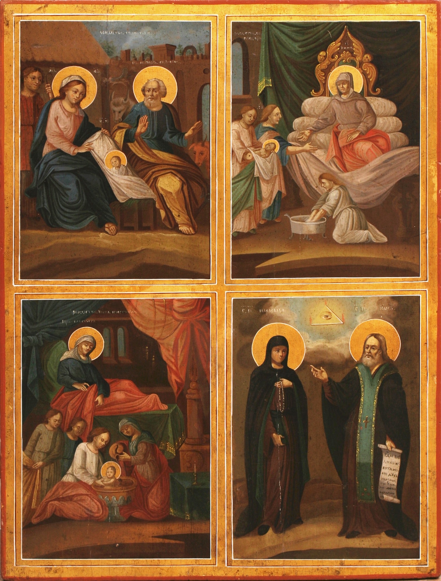 Many panels icon: Many panels monumental Russian icon 3 Nativities and 2 Saints Nativity of the Mother of Got Christmas Nativity / Birth of John the Baptist Saints Paraskeva and Jacob Dimensions 0.0 x 53.0 x 71.0 cm
