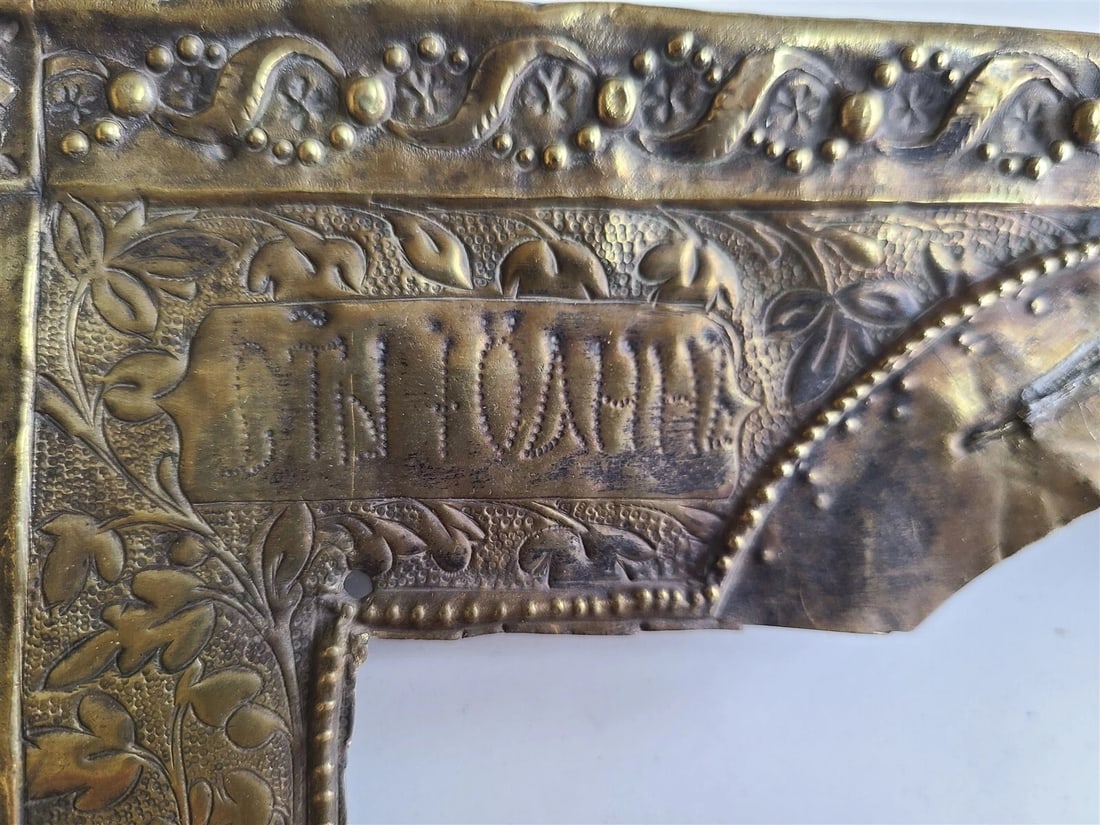 19th CENTURY ANTIQUE OKLAD for RUSSIAN ICON of ST. JOHN THEOLOGIAN - 2