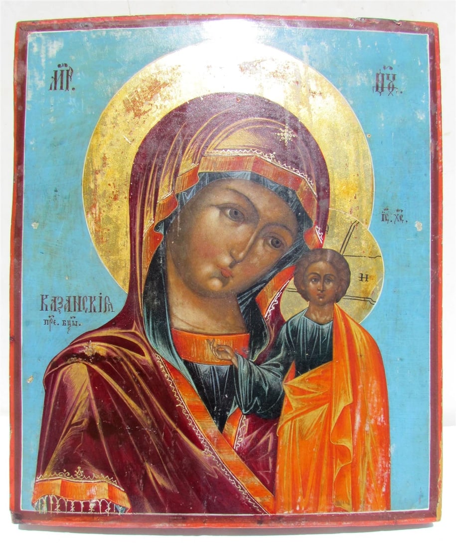 RUSSIAN ANTIQUE ICON of KAZAN VIRGIN SOTHEBY'S PROVENANCE HIGH QUALITY - 9
