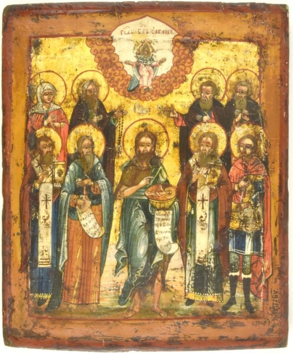 Saint John Baptist the Forerunner and Saints: Saint John Baptist the Forerunner and Saints. Russian wooden icon with double kovcheg. Dimensions 25.3 x 31 cm Century 17-18 Reserve: $750 Shipping: Domestic: Flat-rate of 50 to anywhere