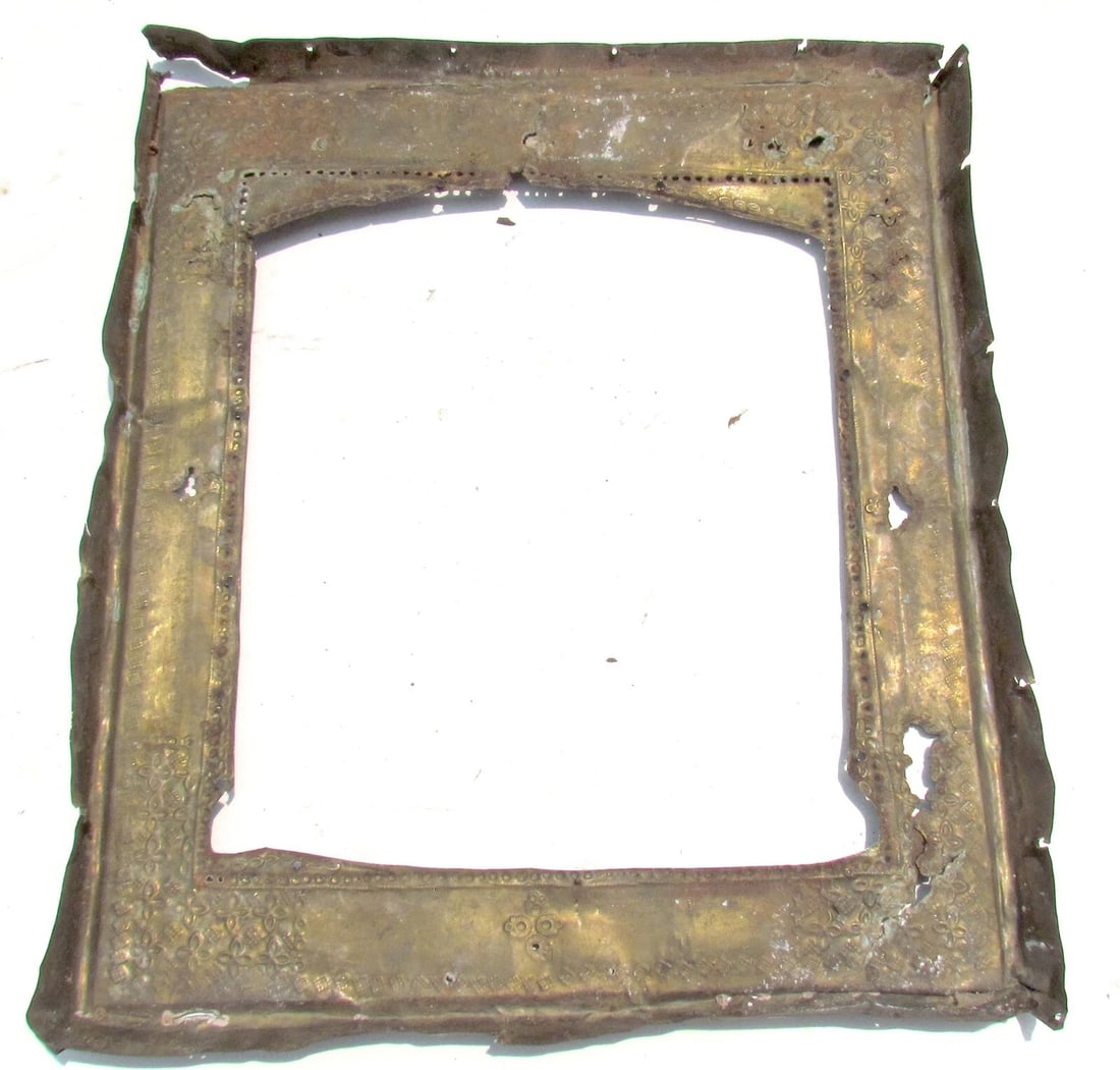 RUSSIAN ICON OKLAD - BASMA 19th CENTURY antique BRASS - 3