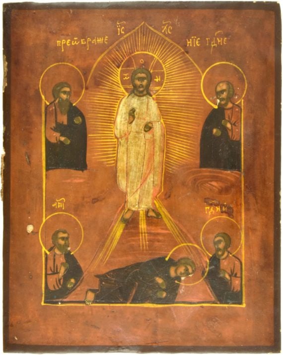 Transfiguration of Jesus: Transfiguration of Jesus. Russian wooden icon. Dimensions 17.6 x 21.8 cm Century 19 Reserve: $600 Shipping: Domestic: Flat-rate of 50 to anywhere within the contiguous U.S. Internation