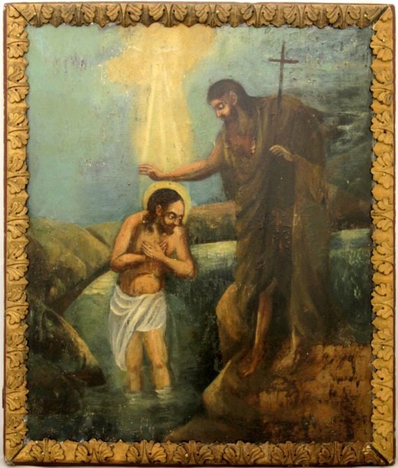 Baptism: Baptism, Russian wooden icon. Dimensions 42.5 x 50 cm Century 19 Reserve: $1,200 Shipping: Domestic: Flat-rate of 50 to anywhere within the contiguous U.S. International: Foreign shipp
