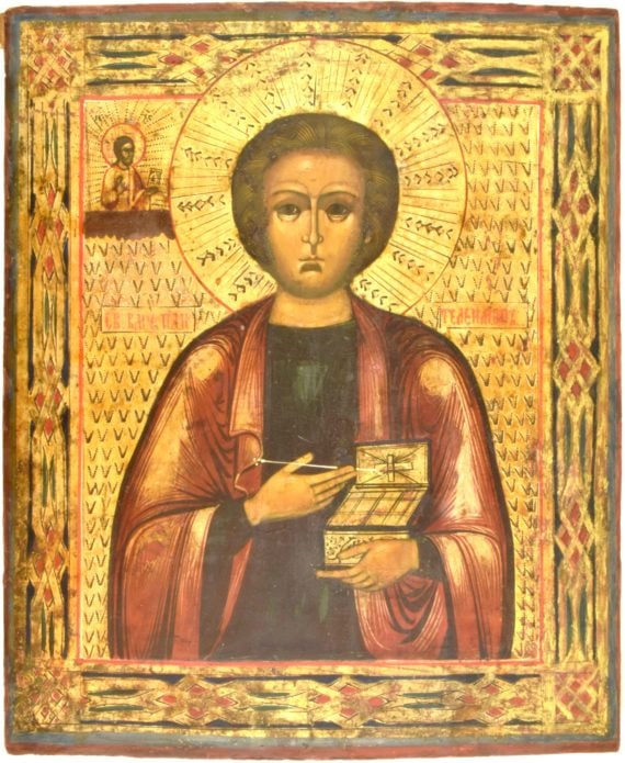 Saint Panteleimon the All-Merciful: Saint Panteleimon the All-Merciful. Russian wooden medical icon. Dimensions 26 x 31.5 cm Century 19 Reserve: $750 Shipping: Domestic: Flat-rate of 50 to anywhere within the contiguous U.S