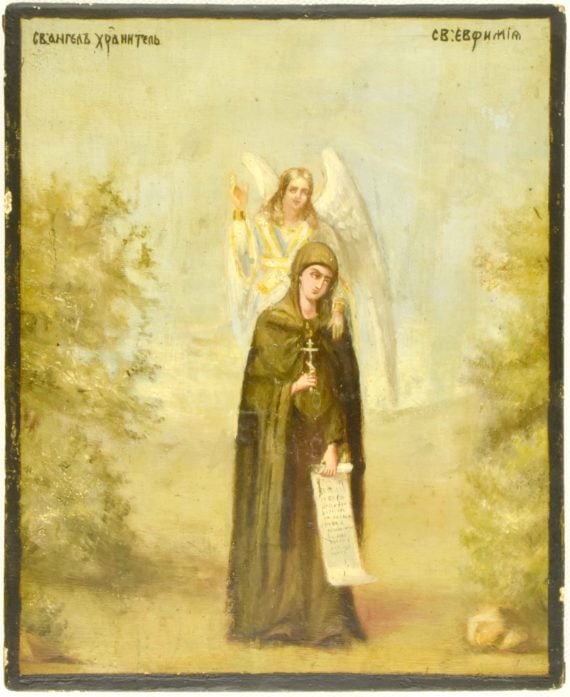 Saint Great Martyr Euphemia of Chalcedon and Saint Guardian Angel: Saint Great Martyr Euphemia of Chalcedon and Saint Guardian Angel. Russian wooden icon. Dimensions 19 x 23.5 cm Century 19 Reserve: $700 Shipping: Domestic: Flat-rate of 50 to anywhere within the