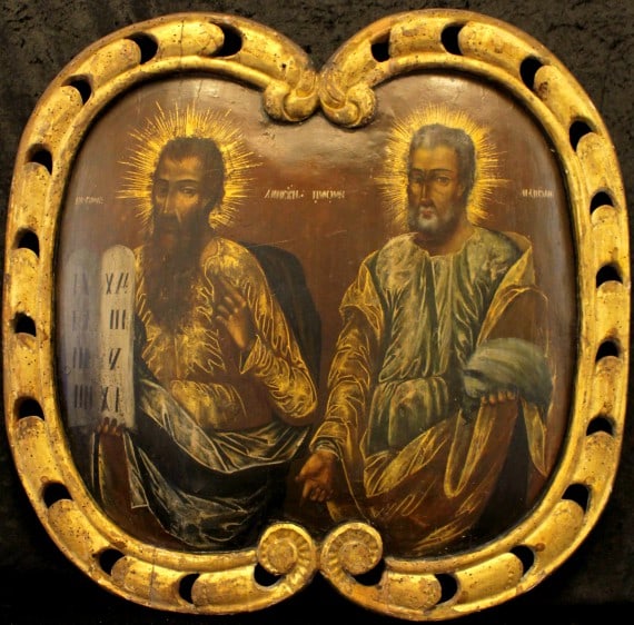 Saints prophet Moses und John the Baptist: Saints prophet Moses und John the Baptist, Double icon Dimensions 0.0 x 63.0 x 62.0 cm Century 18 Reserve: $2,500 Shipping: Domestic: Flat-rate of 50 to anywhere within the contiguous U.S.