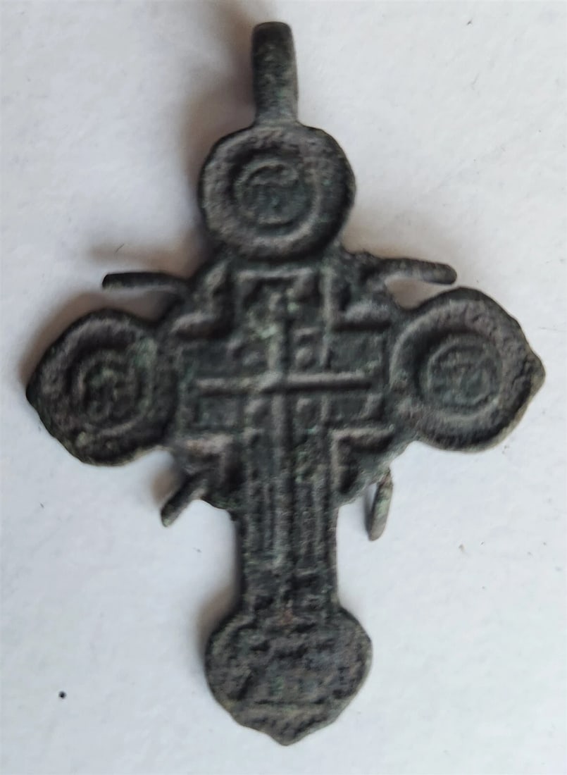 RUSSIAN BRONZE 19th CENTURY antique NECK CROSS icon NICE DESIGN: Size 1 1/4 by 1 3/4" Reserve: $48.30 Shipping: Domestic: Flat-rate of $25.00 to anywhere within the contiguous U.S. International: Foreign shipping rates are determined by destination. International