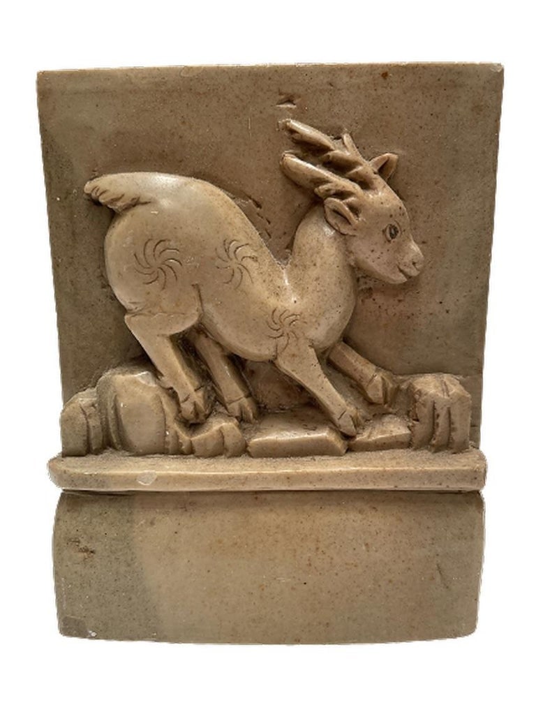 Mountain Goat Bookends - 3
