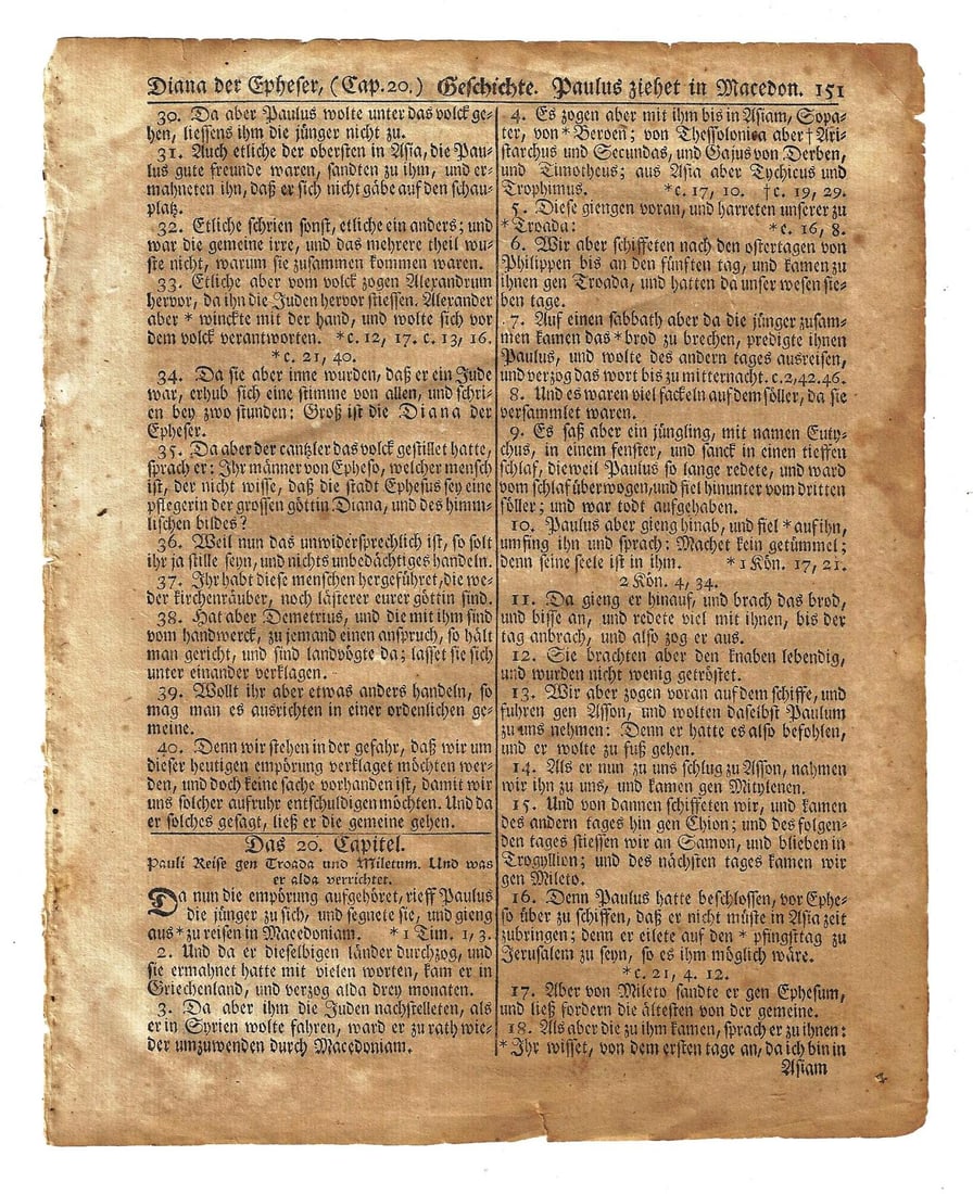 1776 Revolutionary War Bible Leaf Printed at Germantown - 2