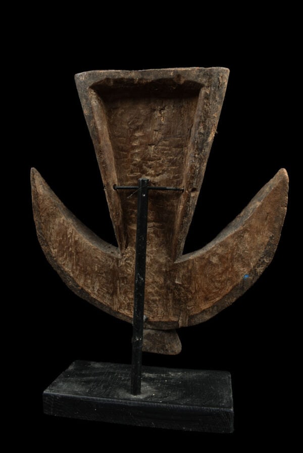 Moon mask - Wood - Eket - Nigeria - 5