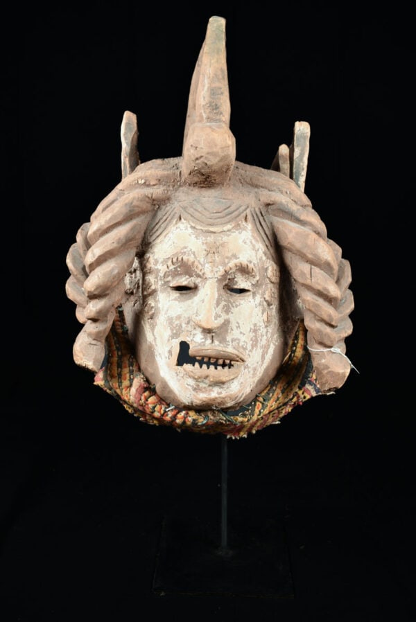 Mask - Wood - Agbogho Mmwo - Igbo / Ibo - Nigeria - 2