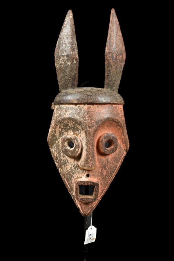 Mask - Wood - Pende - Congo DRC: Provenance: Ex Zemanek-Munster (Germany), W. Glaser, Basel (Switzerland) Spectacular Pende horn mask from DR Congo. Great use of white and orange pigments. The Pende people of the DRC are grouped into