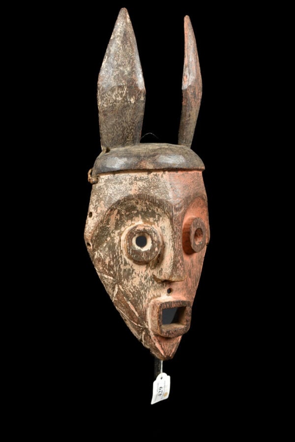 Mask - Wood - Pende - Congo DRC - 2