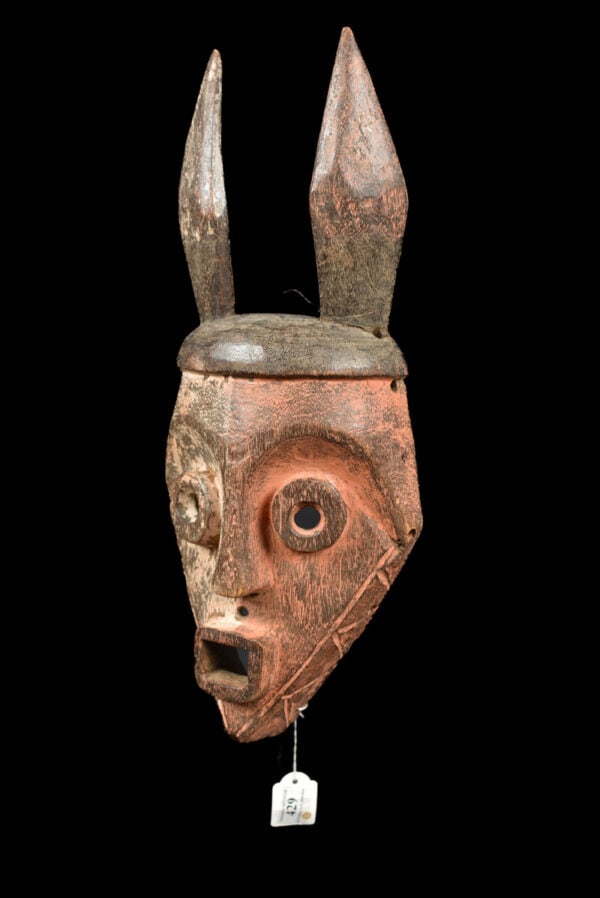 Mask - Wood - Pende - Congo DRC - 3