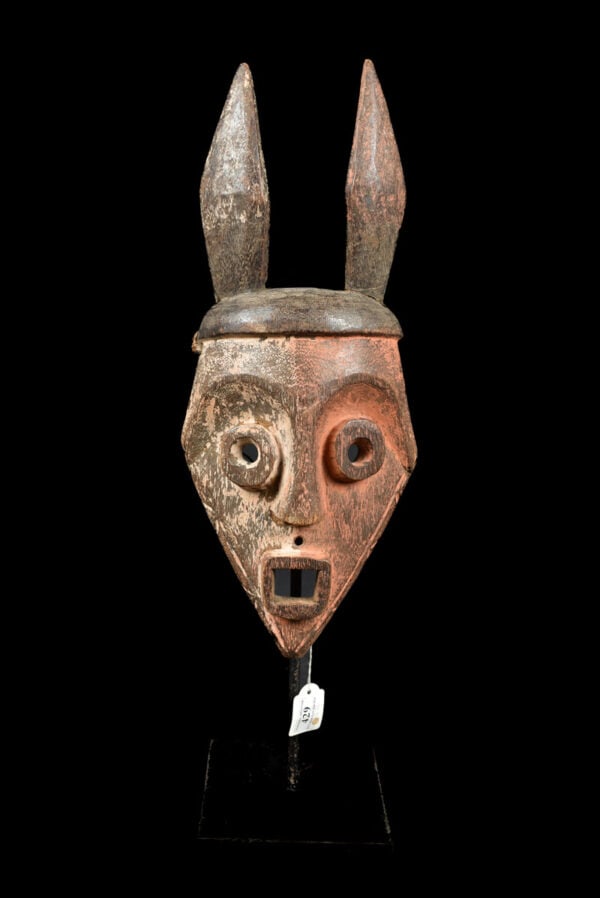 Mask - Wood - Pende - Congo DRC - 4