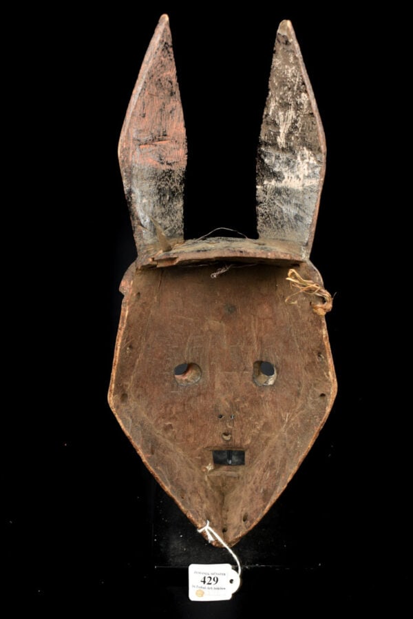 Mask - Wood - Pende - Congo DRC - 7