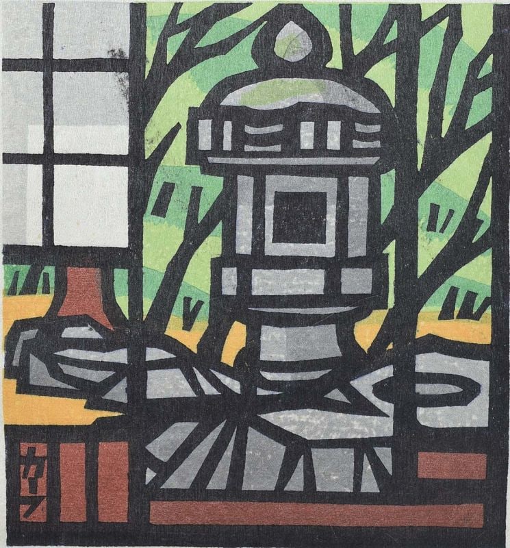CLIFTON KARHU print EX LIBRIS for Mr KITA - 2