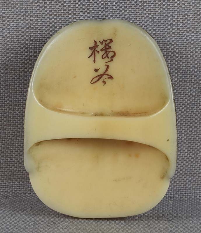 19c child’s netsuke OKAME MASK by ROSUI - 3