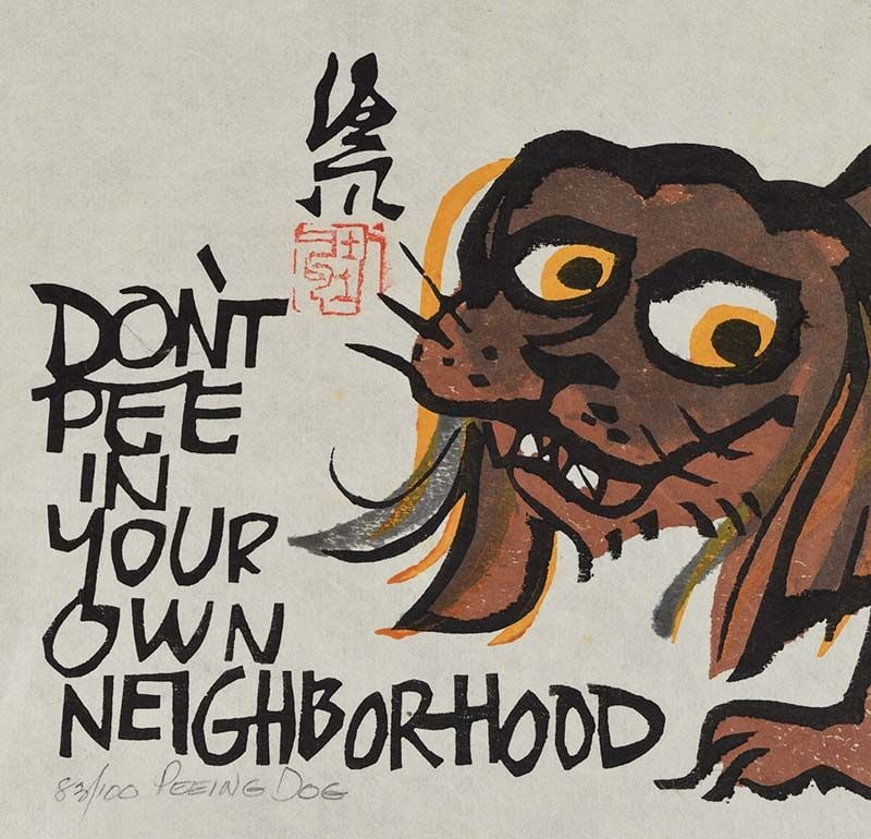 Limited edition print 1982 YEAR OF PEEING DOG by CLIFTON KARHU - 2