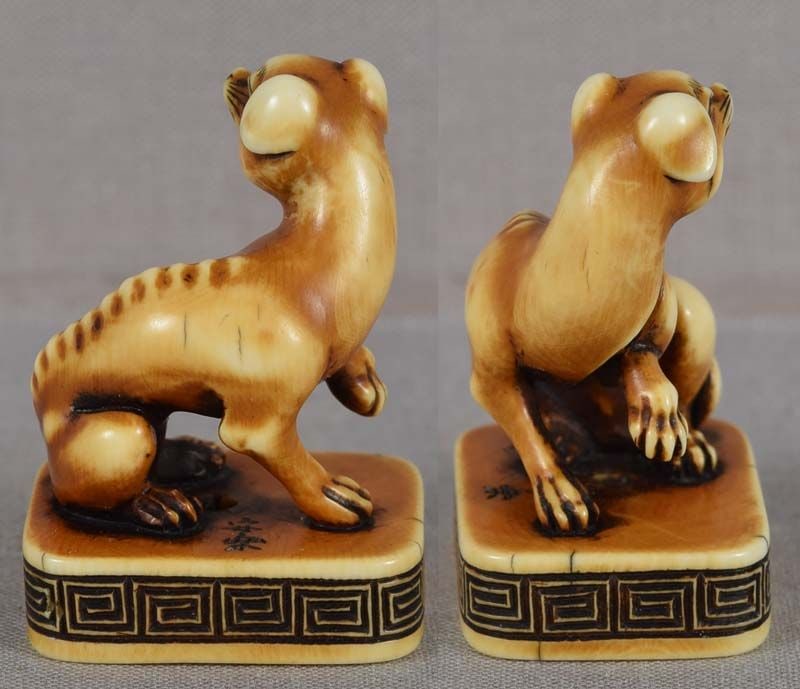 19c netsuke DOG by ANRAKU ex Bluth collection - 4