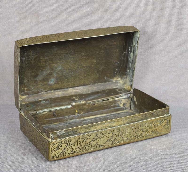 19c PERSIAN brass BETEL BOX lion hunt, murder scene - 2