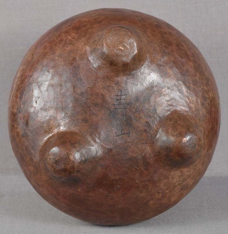 19c Japanese hammered copper TRIPOD by JUZAN - 5