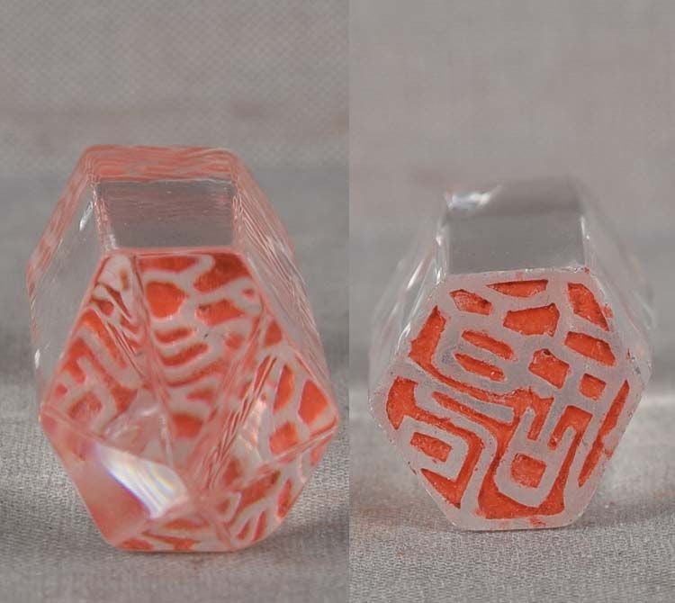 19c Chinese scholar ROCK CRYSTAL SEAL - 3