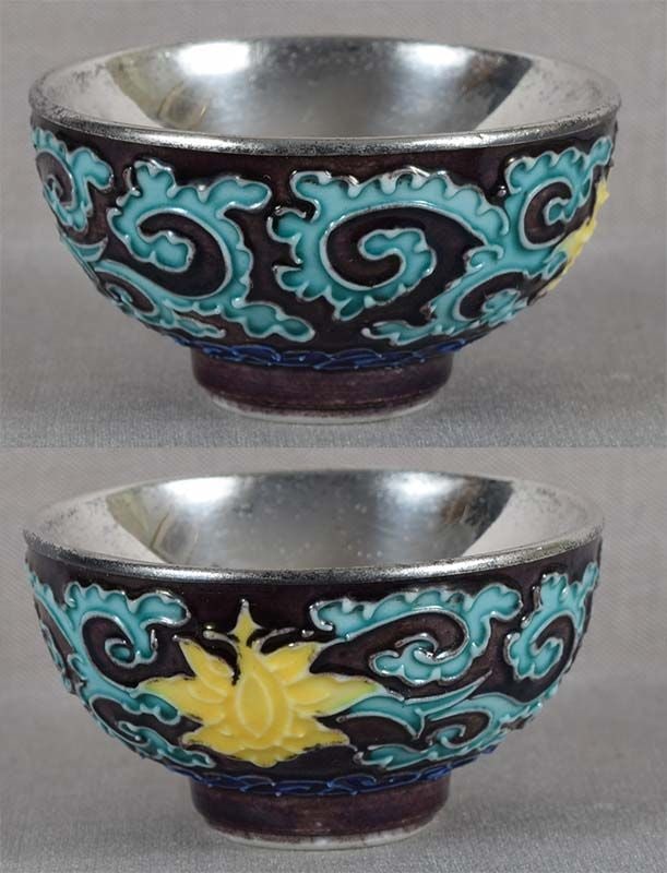 19c Japanese porcelain sake cup by EIRAKU - 2