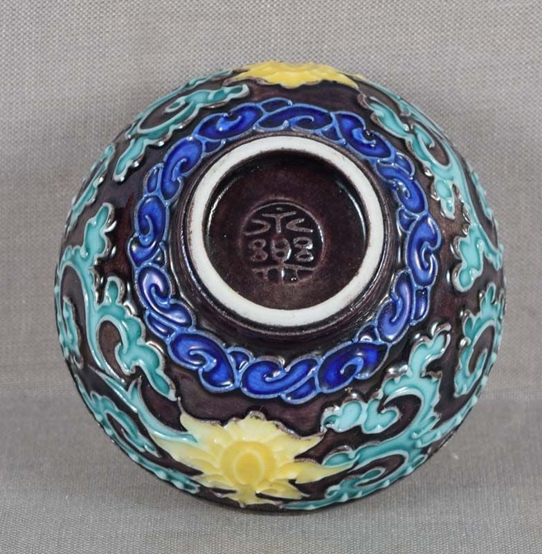 19c Japanese porcelain sake cup by EIRAKU - 4
