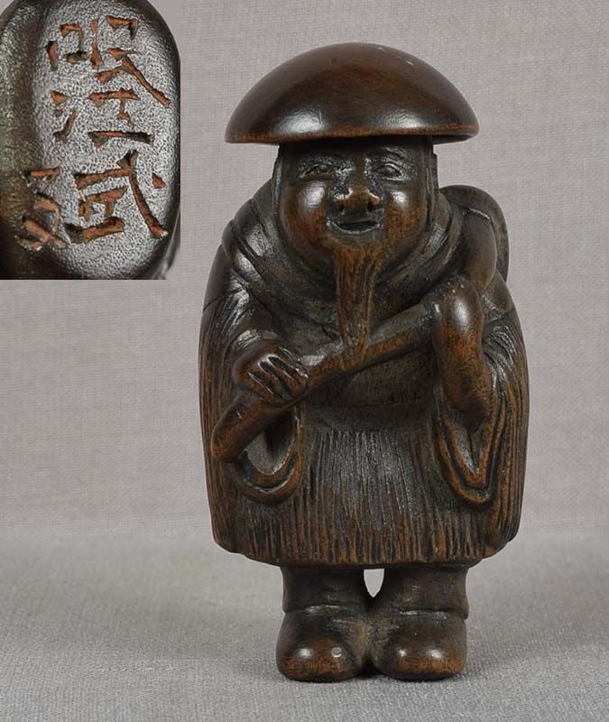 19c netsuke MOSO paragon of Filial Piety by MINKO (1 of 5)