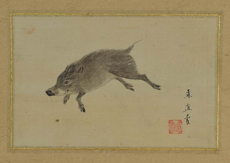 Tea ceremony TANZAKU Japanese paintings BOAR CARP LANDSCAPE 3 artists - 3