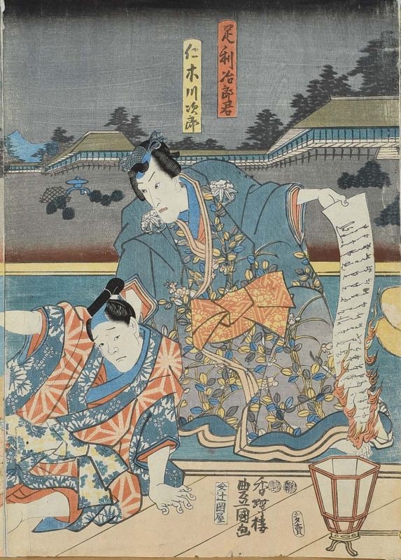 1850s Japanese print BURNING a LETTER by TOYOKUNI III - 3
