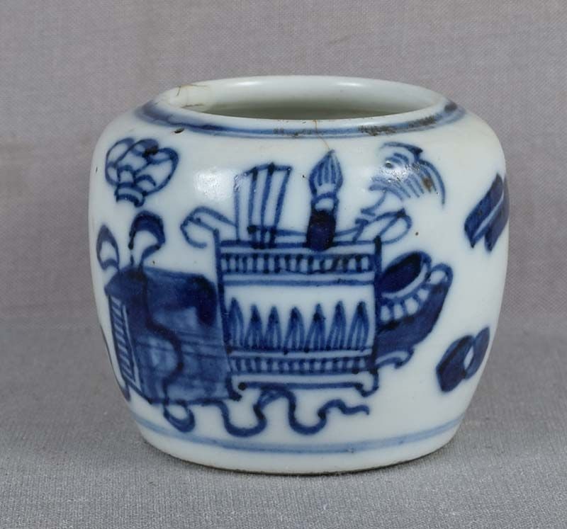19c Chinese porcelain bird cage BIRD FEEDER / water cup SCHOLAR OBJECT (1 of 6)