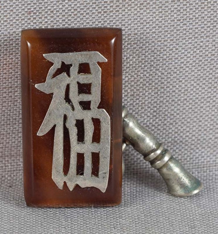 19c Chinese export TURTLE SHELL & SILVER CUFFLINKS Happiness - 4