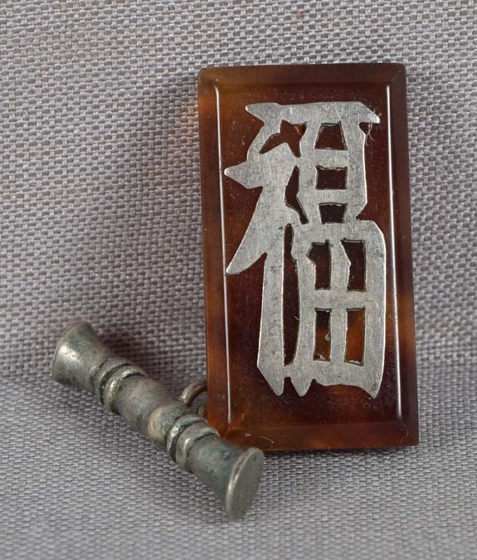 19c Chinese export TURTLE SHELL & SILVER CUFFLINKS Happiness - 5