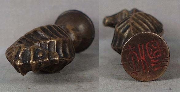 19c Chinese scholar bronze seal SEA HORSE - 3