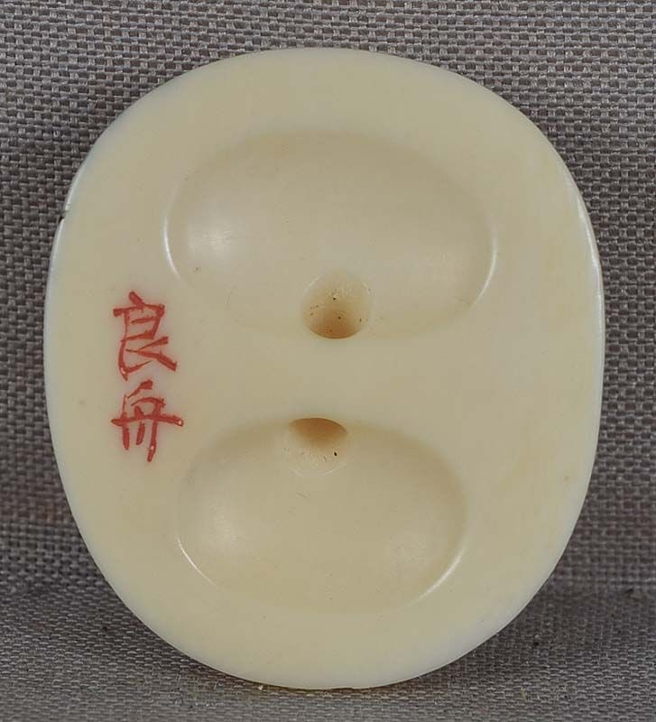 Netsuke HYOTTOKO mask by RYOSHU - 2