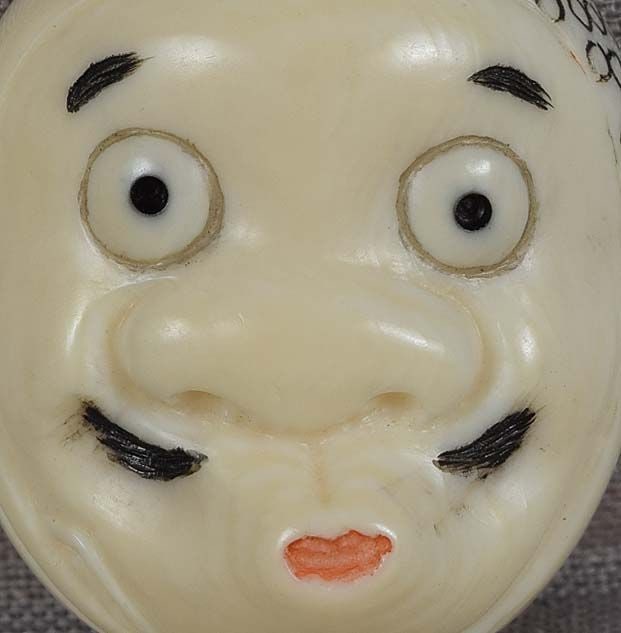 Netsuke HYOTTOKO mask by RYOSHU - 5