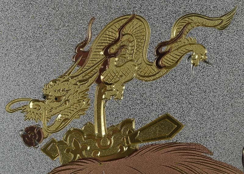 Japanese multi metal plaque DRAGON GOD by SHUHO - 4
