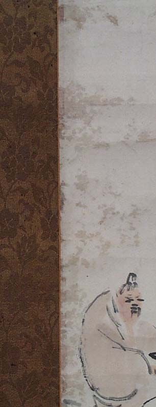 Japanese scroll painting SCHOLARS wine by KOKEISAI - 6