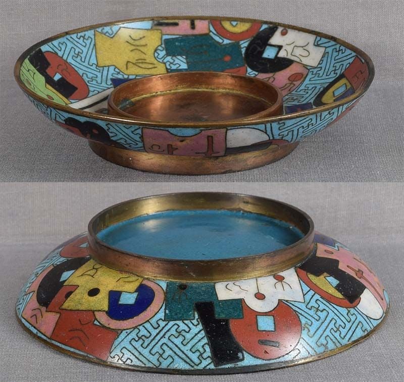 19c Chinese cloisonné CUP STAND numerous Chinese COINS - 2