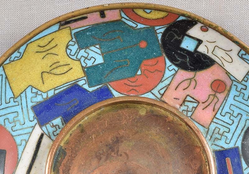 19c Chinese cloisonné CUP STAND numerous Chinese COINS - 5