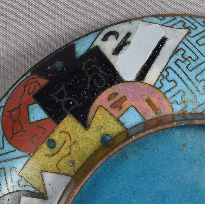 19c Chinese cloisonné CUP STAND numerous Chinese COINS - 6