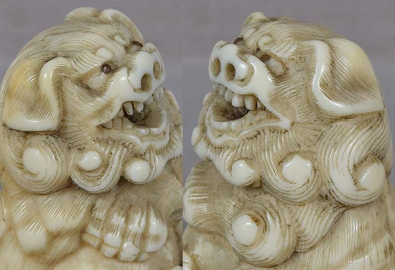 Early 19c Kyoto school netsuke SHISHI with ball - 3