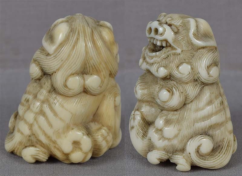 Early 19c Kyoto school netsuke SHISHI with ball - 5